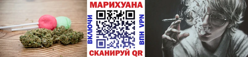 Cannafood конопля  даркнет сайт  Любань 