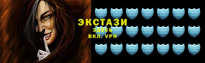 ЭКСТАЗИ VHQ  Любань 