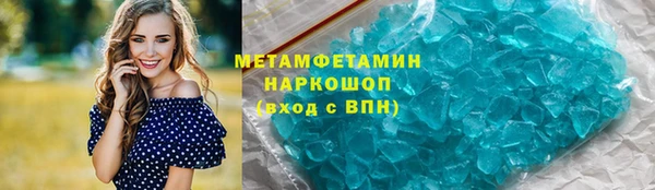 прущая мука Наволоки