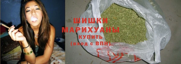 синтетический гашиш Нефтекумск