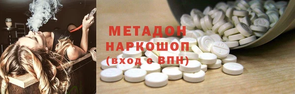 винт Нефтегорск