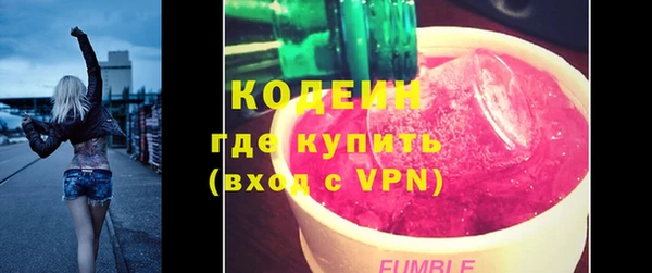 мяу мяу мука Надым