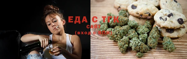 mdpv Нея