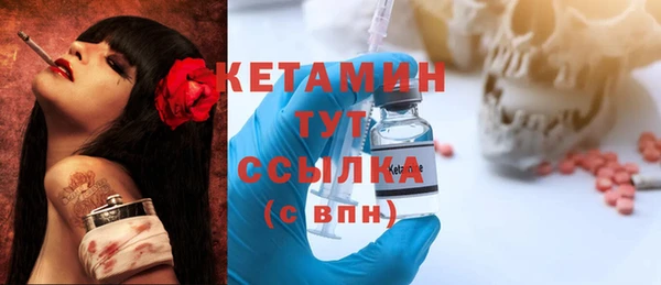 mdpv Нея