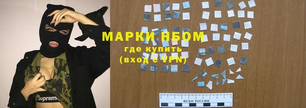 прущая мука Наволоки