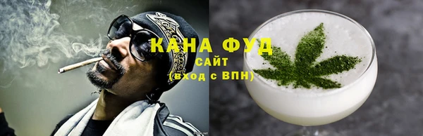 синтетический гашиш Нефтекумск