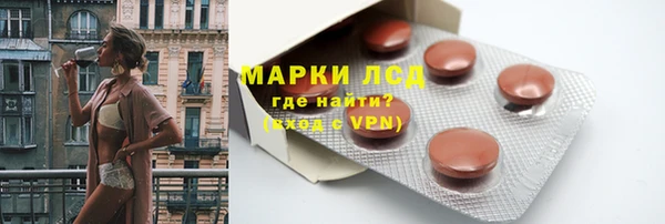 mdpv Нея