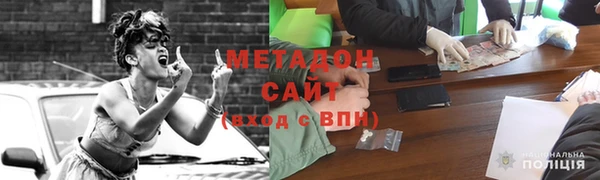 винт Нефтегорск