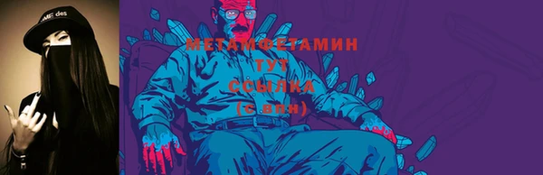 прущая мука Наволоки