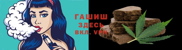 мяу мяу мука Надым