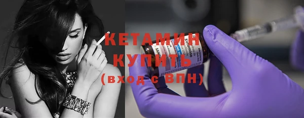 синтетический гашиш Нефтекумск