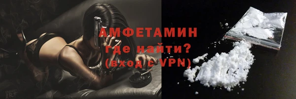 синтетический гашиш Нефтекумск