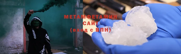 mdpv Нея