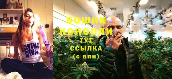 винт Нефтегорск