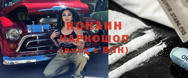 mdpv Нея