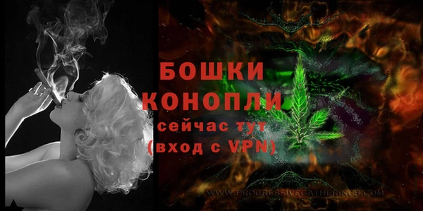 синтетический гашиш Нефтекумск