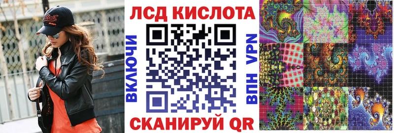 Марки N-bome 1,5мг  продажа наркотиков  Любань 