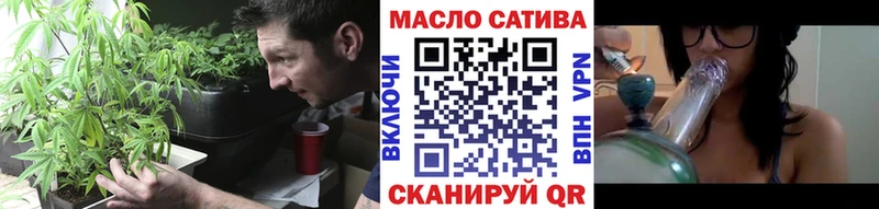 купить  цена  МЕГА ONION  ТГК вейп  Любань 